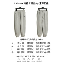 ARCTERYX