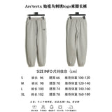 ARCTERYX