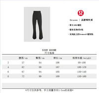 LULULEMON