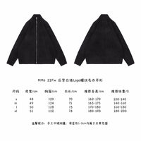 MAISON MARGIELA