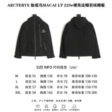 ARCTERYX