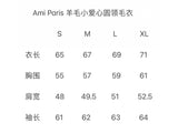 AMI