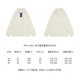 MAISON MARGIELA