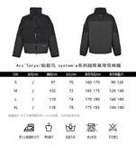 ARCTERYX