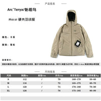 ARCTERYX