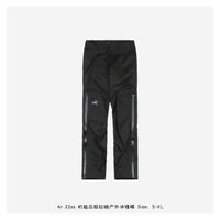 ARCTERYX