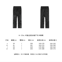 ARCTERYX