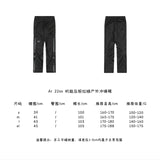 ARCTERYX