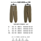 ARCTERYX