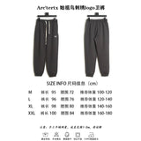 ARCTERYX