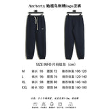 ARCTERYX