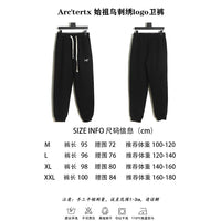 ARCTERYX