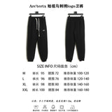 ARCTERYX