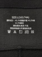 ARCTERYX