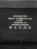 ARCTERYX