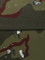 AMIRI