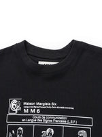 MAISON MARGIELA