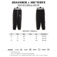 JIL SANDER X ARCTERYX