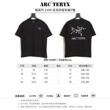 ARCTERYX