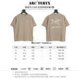 ARCTERYX