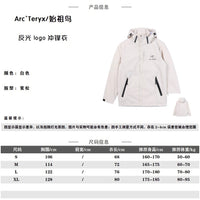 ARCTERYX