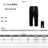 ARCTERYX