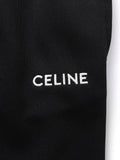 CELIINE