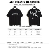 ARCTERYX X JIL SANDER