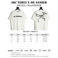 ARCTERYX X JIL SANDER