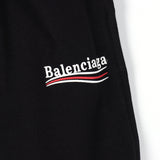 BAL