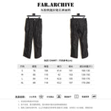 FAR.ARCHIVE