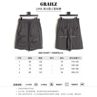 GRAILZ