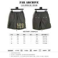 FAR.ARCHIVE