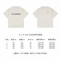 ARCTERYX X JIL SANDER