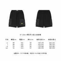 STONE ISLAND