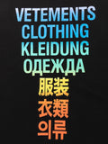 VETEMENTS