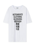 VETEMENTS