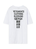 VETEMENTS