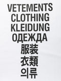 VETEMENTS